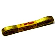 10m Uzunluğunda Simli Gold (Altın Sarısı) Kurdela, 10mm Kurdele