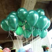 100 lü Adet Metalik Parlak Sedefli Lateks Koyu Yeşil Renkli Balon