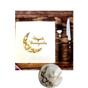 16lı Hayırlı Ramazanlar Gold Yaldızlı Peçete Altın Varaklı Ramazan Iftar Oda Süsü 16x16 Cm