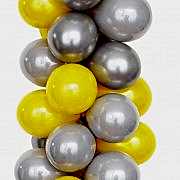 25 Adet Metalik (Civciv Sarı-Gümüş Gri)Karışık Balon Helyumla Uçan