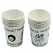 8 Adet Mavi Sünnet Temalı Karton Bardak 