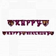 Disney Prensesler Happy Birthday Yazı 2 metre Doğum Günü Parti