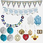 Erkek Bebek 40 Mevlidi Süslemeleri Mavi Mevlüt Süsleri Konsepti