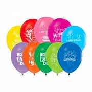Happy Birthday Yazılı 16 lı Balon, 12inc Renkli Baskılı Balon