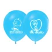 İlk Dişim 16 lı Mavi Erkek Baskılı Balon Diş Buğdayı Yazılı Balon