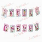 Lol Bebek Temalı İyiki Doğdun Yazısı Lol Suprise Bebekleri Banner