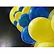 Sarı Lacivert Baskısız Balon 25 25 Toplam 50 Adet