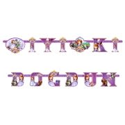 Sofia (Sofya) İyiki Doğdun Yazı 2 mt