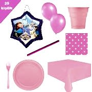 Sofia, sofya Pinyata 25 Kişilik Parti seti balon doğum günü